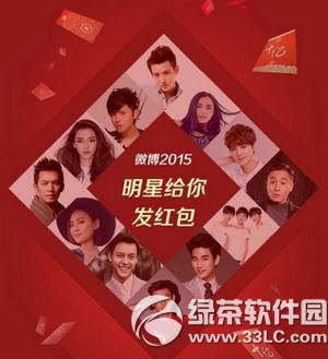 ����΢����ô���֧���� ����΢��֧�������̳�