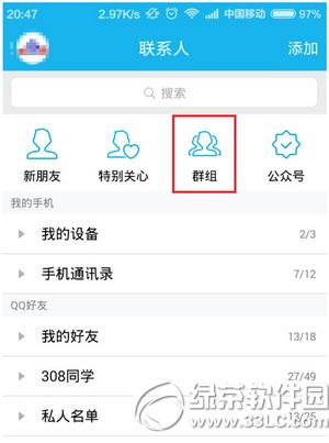 �ֻ���bug���й������ֻ����޷���¼��ô��