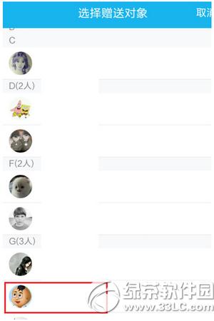 �ֻ�qqȺ��ô�������ͻ� �ֻ�qqȺ�ͻ���������