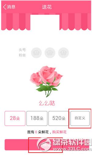 �ֻ�qqȺ��ô�������ͻ� �ֻ�qqȺ�ͻ���������