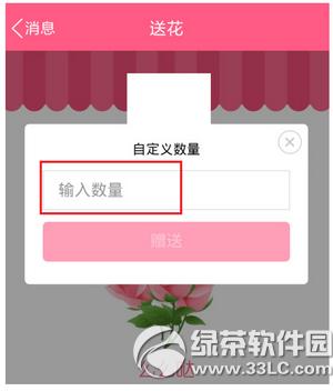 �ֻ�qqȺ��ô�������ͻ� �ֻ�qqȺ�ͻ���������