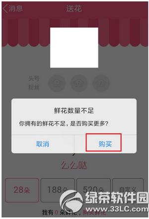 �ֻ�qqȺ��ô�������ͻ� �ֻ�qqȺ�ͻ���������