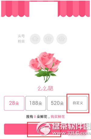 �ֻ�qqȺ�����������ͻ� �ֻ�qqȺ�ͻ��취����