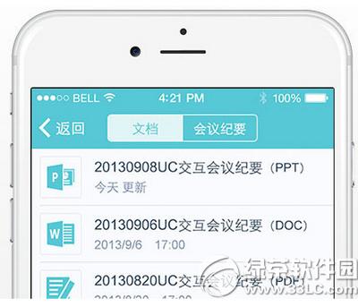 ȫʱ�۷��ʺŵ�¼��֪�����취