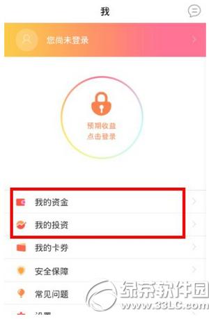 ����Ǯ����ô���� ����Ǯ�����ַ�������