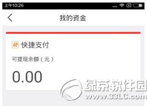 ����Ǯ����ô���� ����Ǯ�����ַ�������