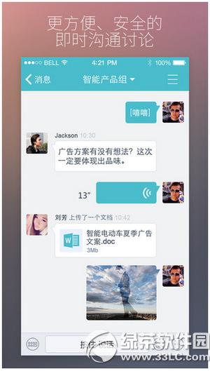 ȫʱ�۷���ʲô ȫʱ�۷��Ǹ�ʲô��