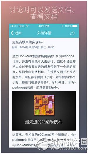 ȫʱ�۷���ʲô ȫʱ�۷��Ǹ�ʲô��