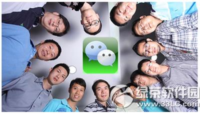 ΢����ô��Ⱥ��Ƶ���� ΢��Ⱥ��Ƶ���쿪����������