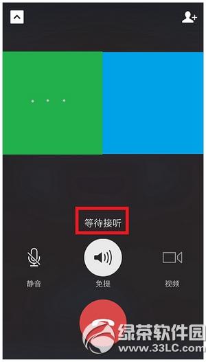 ΢��������Ⱥ��Ƶ���� ΢��Ⱥ��Ƶ����򿪰취����