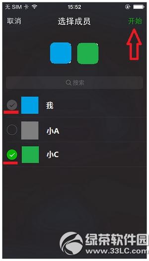 ΢����ô��Ⱥ��Ƶ���� ΢��Ⱥ��Ƶ���쿪����������