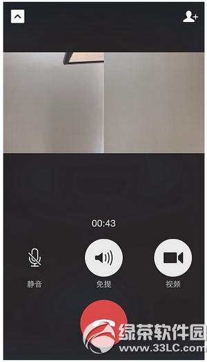 ΢����ô��Ⱥ��Ƶ���� ΢��Ⱥ��Ƶ���쿪����������