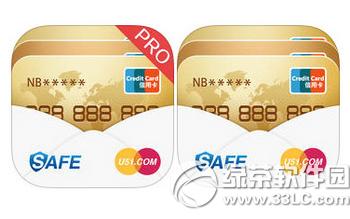 51���ÿ��ܼ�pro������ͨ����ɶ����