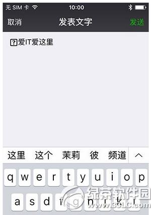 ΢������Ȧ��Ϣ����һ��һС��������