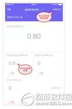 ����������ô�շ� �������ͽ����շѷ�������