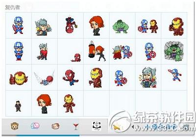 ΢����ı�����ô���ӵ�qq�� ΢�ű��鵼��qq��������