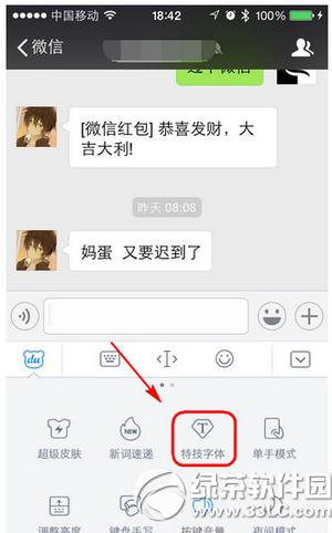 ΢����ô���ؼ����� ΢�ŷ��ؼ����巽������