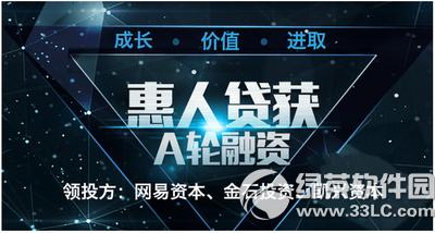 ���˴����� ���˴���ȫ��