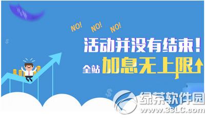 ���˴���ô�� ���˴���ȫ��