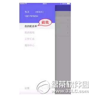 ������������ȡ�ö��� �������Ͷ���ȡ�ð취����