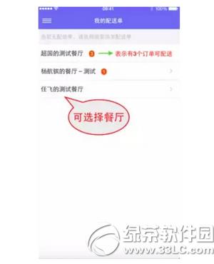 ����������ô��ȡ���� �������Ͷ�����ȡ��������