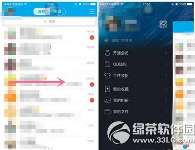 �������������󶨲��� �������Ͱ󶨲����취����