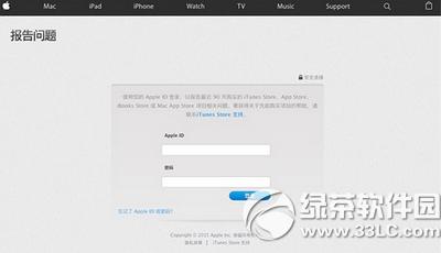 app store��ô�˿� ƻ��app store�˿������