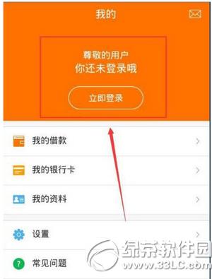 �������ע�᲻�������� ��������ע�ᴦ���취