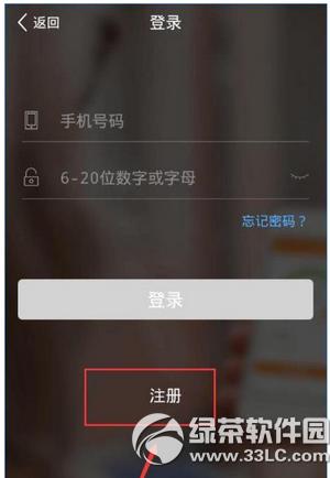 �������ע�᲻����ô�� ��������ע��������