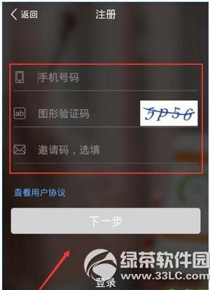 �������ע�᲻����ô�� ��������ע��������