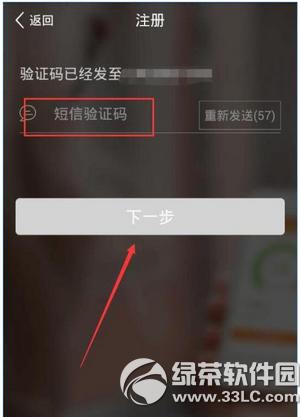 �������ע�᲻����ô�� ��������ע��������