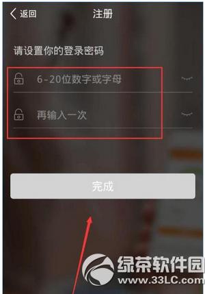 �������ע�᲻����ô�� ��������ע��������