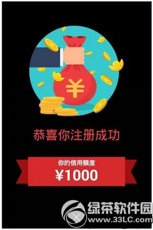 �������ע�᲻����ô�� ��������ע��������