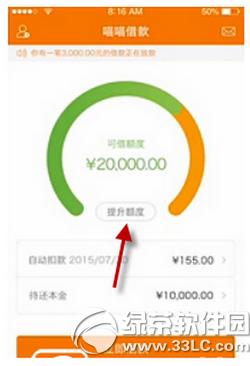 �����������ô���� �����������������ͼ�Ľ̳�