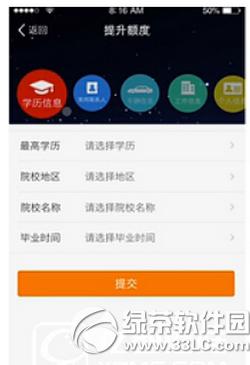 �����������ô���� �����������������ͼ�Ľ̳�