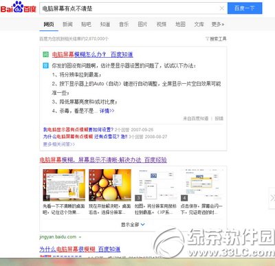 ������������������������� ����������ȫ�޶�������������