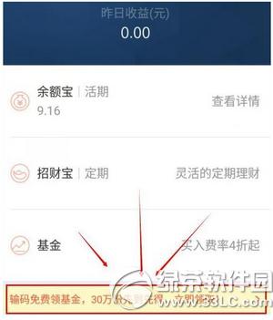 ���Ͼ۱������������� ���Ͼ۱��������ְ취����