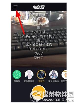 С������ô���ݵ� С���������ôŪ