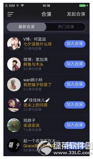 С������ô���ݵ� С���������ôŪ