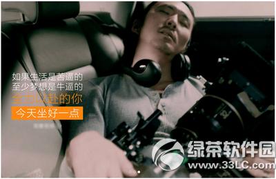 �ſ���Ƶu+��ɶ��˼ �ſ���Ƶu+����