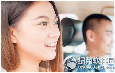 �εο��˳�糵��ɶ �εο��˳�糵����