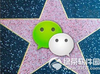 ΢�Ź��ں�ԭ��������ô��Ȩת�� ԭ��������Ȩת�����ý̳�