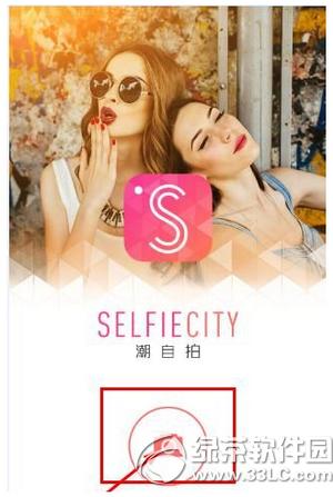 ��������ôŪ���б���ͼ ���������ó��б���ͼ��������