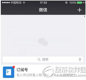 ΢������û��С��Ƶ������������ ΢������û��С��Ƶ�����취