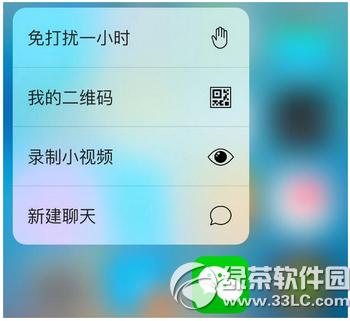 �εο��˳�糵������ �εο��˳�糵����ͼ����ϸ�̳�