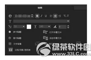 ������Ӱx8��ô����Ļ ������Ӱx8������Ļͼ�Ľ̳�