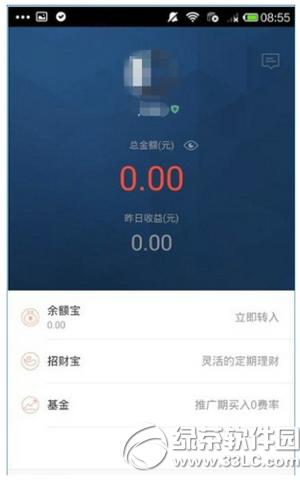 ���Ͼ۱��������Ʊ ���Ͼ۱����Ʊͼ����ϸ�̳�