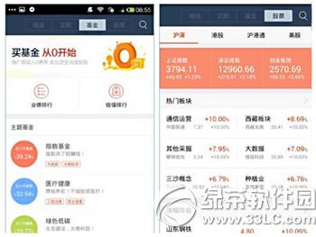 ���Ͼ۱���ô���Ʊ ���Ͼ۱����Ʊͼ�Ľ̳�