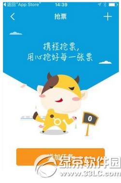 Я������Ʊ��ôʹ�� Я����Ʊ����������������