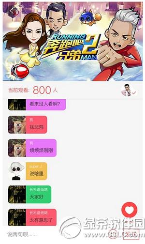 ���Ǵ�̨app��ô�� ���Ӵ�̨appʹ�÷�������